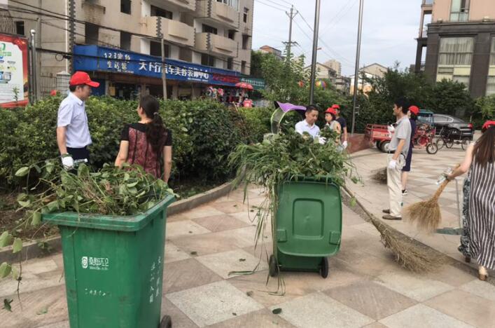 QQ截图20190717162849.jpg