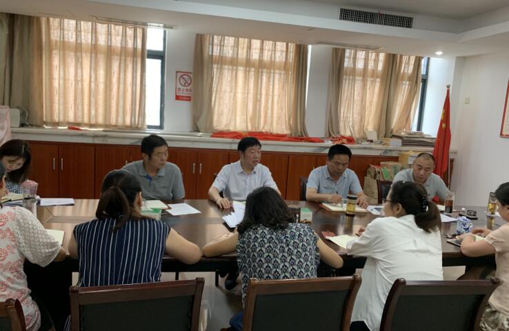 QQ截图20190718094857.jpg