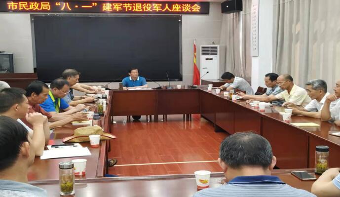 QQ截图20190805165637.jpg