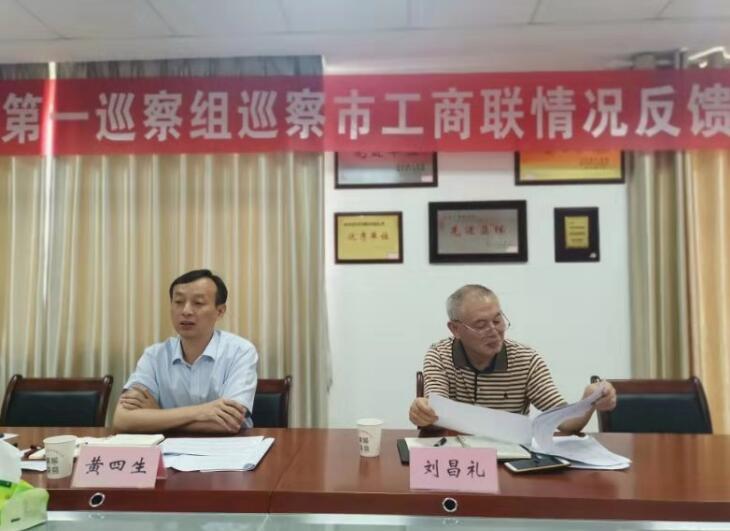 QQ截图20190808095327.jpg