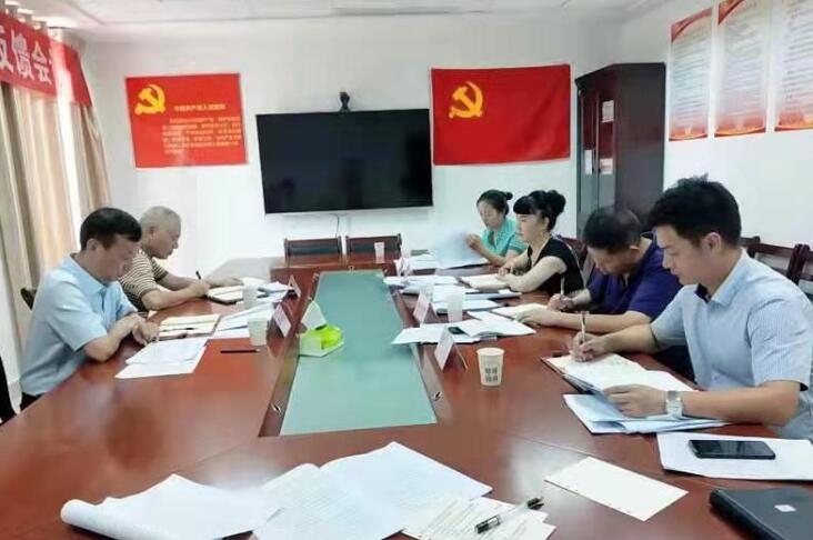QQ截图20190808095347.jpg