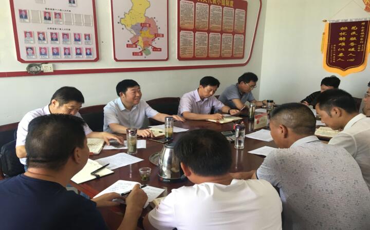 QQ截图20190814151204.jpg