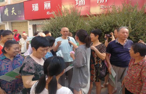 QQ截图20190816164929.jpg