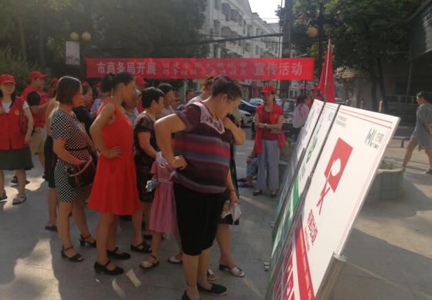 QQ截图20190816164914.jpg
