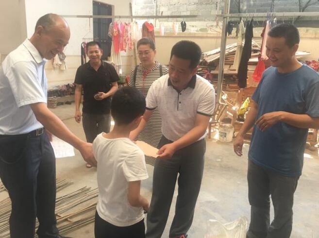 QQ截图20190826171231.jpg