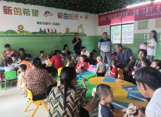 QQ截图20190826171240.jpg