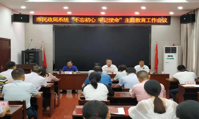 QQ截图20190919173938.jpg