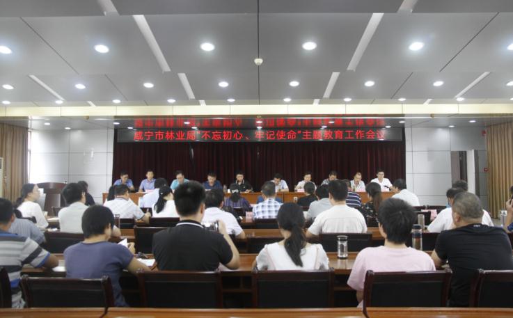微信截图_20190920082440.jpg
