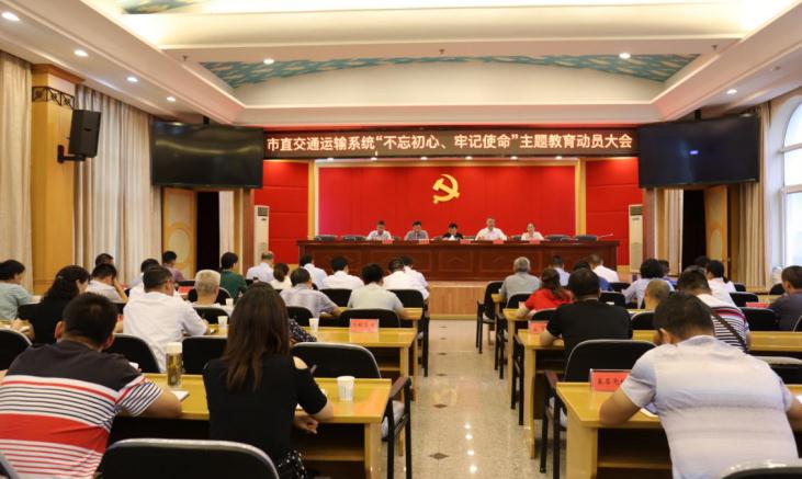微信截图_20190920082916.jpg