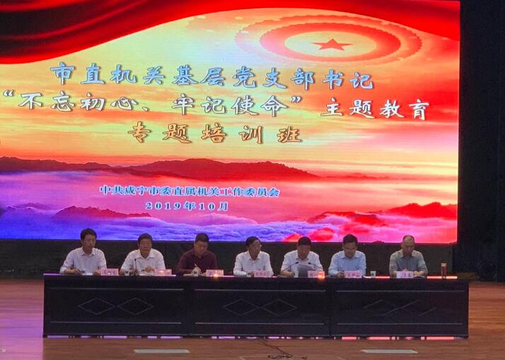 QQ截图20191012105415.jpg