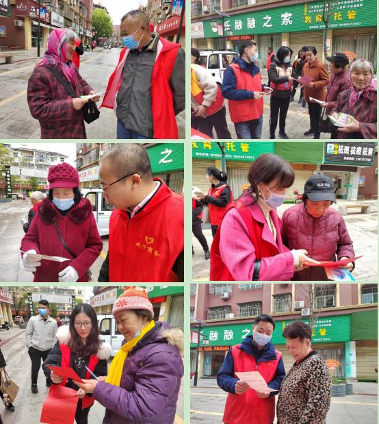 【市商务局】开展“学雷锋、树新风” 放心消费进社区活动