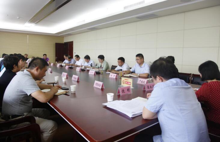 QQ截图20190924111854.jpg