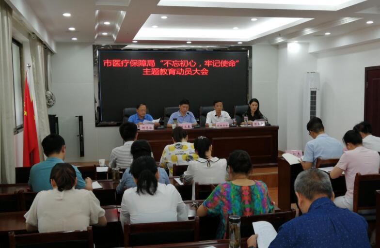 QQ截图20190924113102.jpg