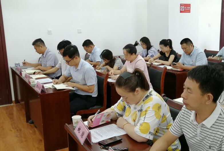 QQ截图20190924113501.jpg