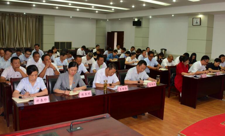 QQ截图20190924151748.jpg