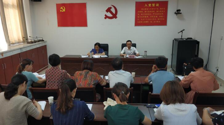 QQ截图20190924154117.jpg